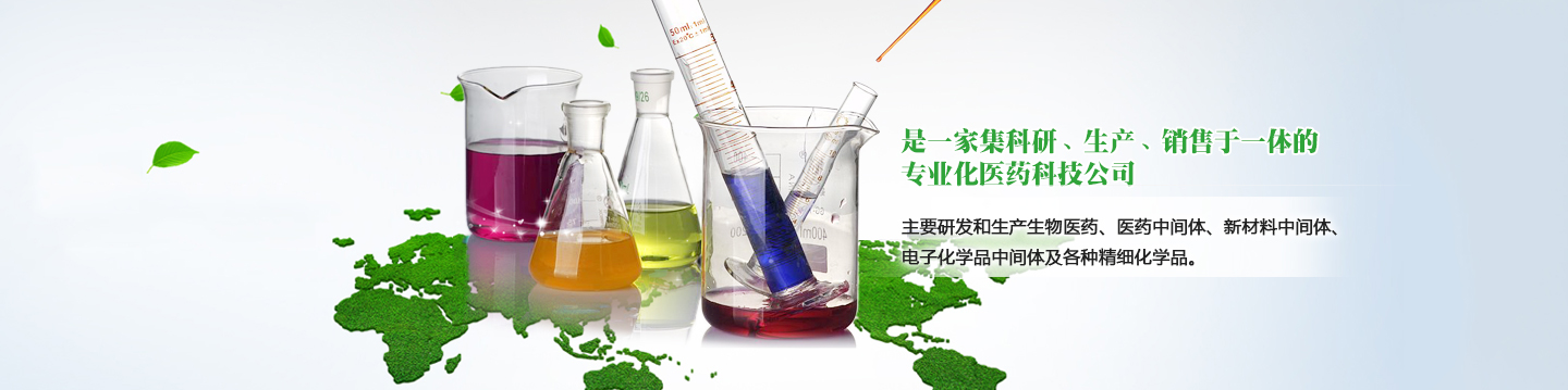 山東翔民物資有限公司（華岐鋼管山東地區(qū)總代理）