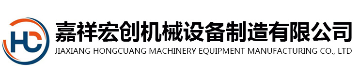 山東翔民物資有限公司(華岐鋼管山東地區(qū)總代理)